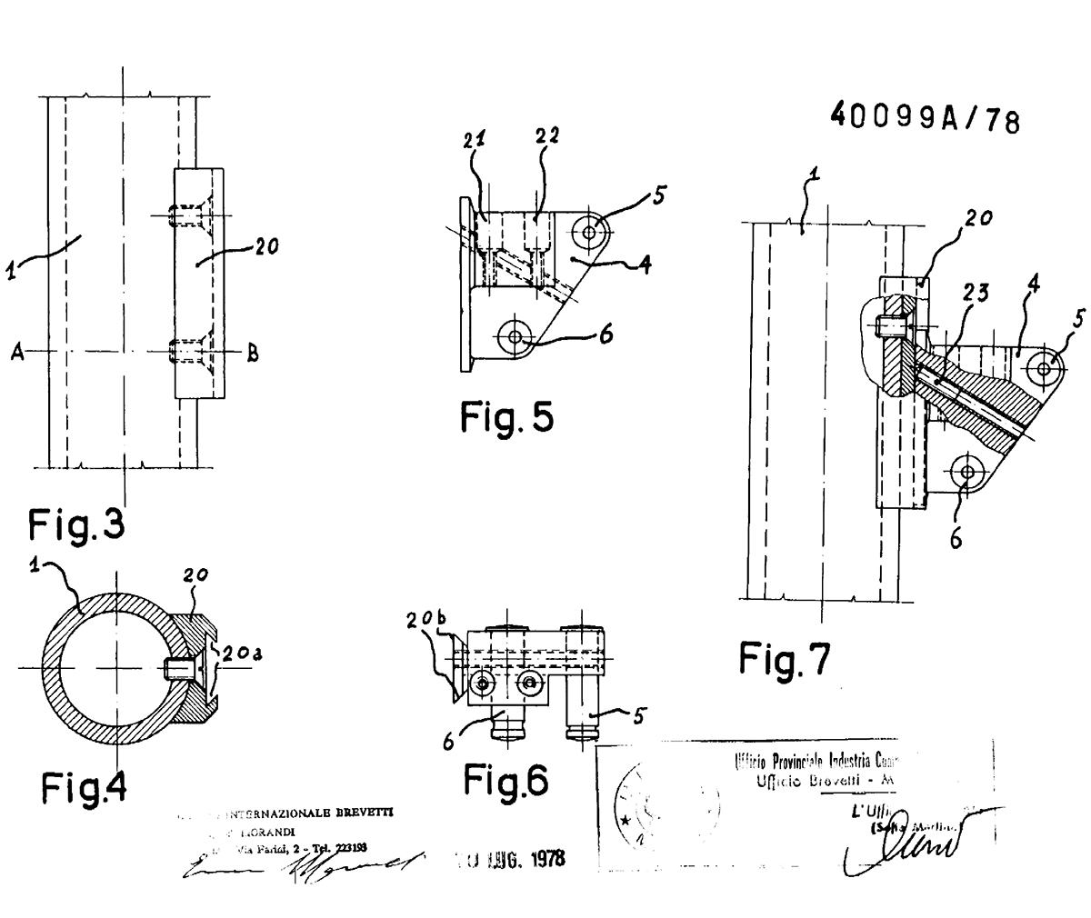 Il brevetto di Paletti del 1978 per l'attacco del deragliatore anteriore al telaio.
