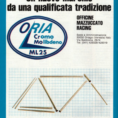 ORIA 1985