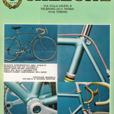Calzone 1979