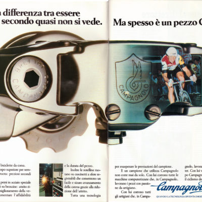 CAMPAGNOLO RECORD DERAILLEUR 1986