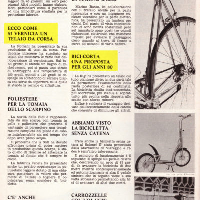Salone del Ciclo Milano 1979